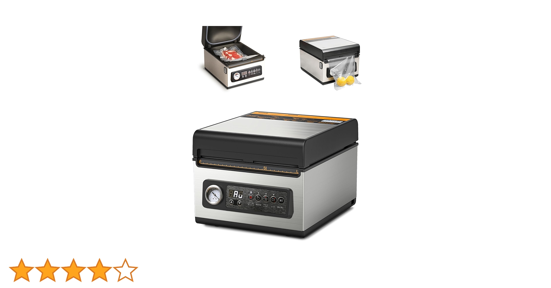 WEVAC 真空パック機　YJS806 Amazon.co.jp: Wevac YJS806 Vacuum Sealer - 99.9 kpa Vacuum Sealer